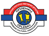 Oplenac